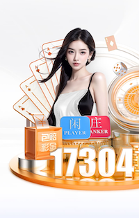 c7 “园林管理待改进：城市绿地治理水平亟需提高”