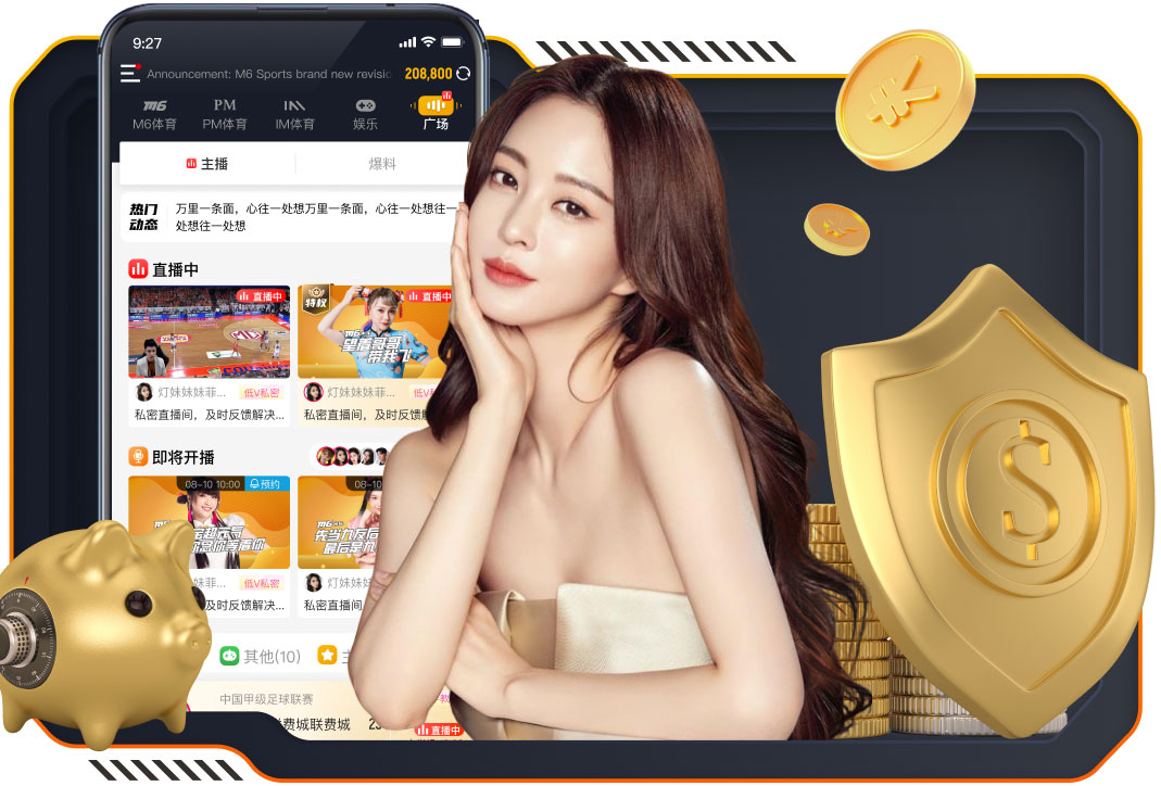 c7 “园林管理乏力：探析公园绿化不足的原因”