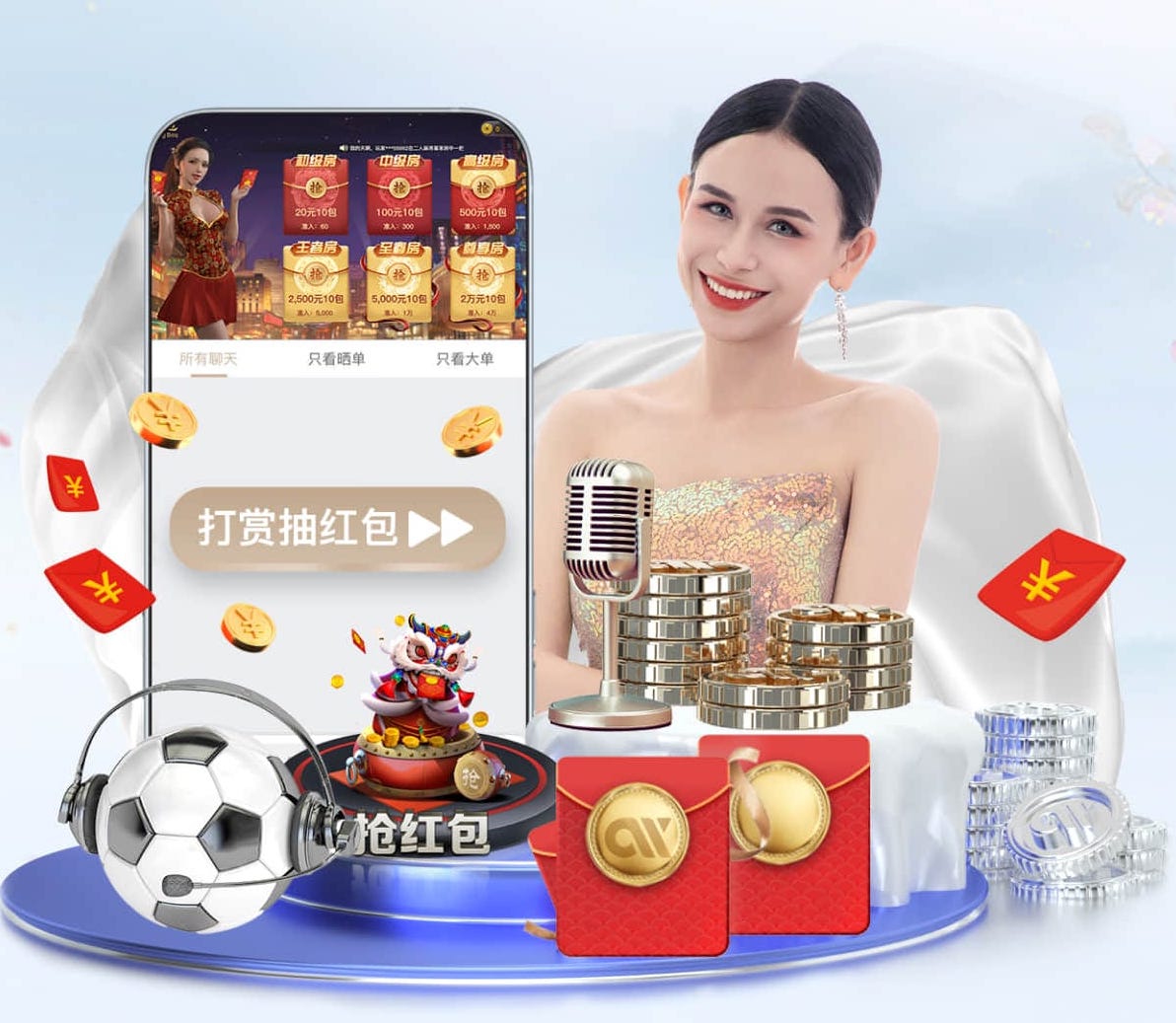 7c7c.com 市政园林管理局面试问题揭秘：面对园林绿化项目如何做出合理决策？