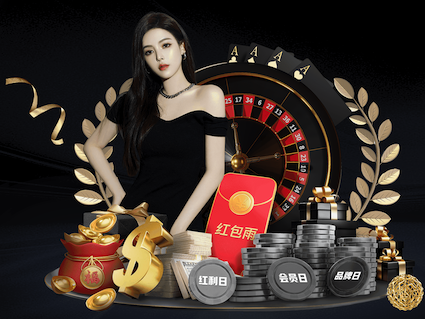 c7 阿里北山绿化工程预算资金