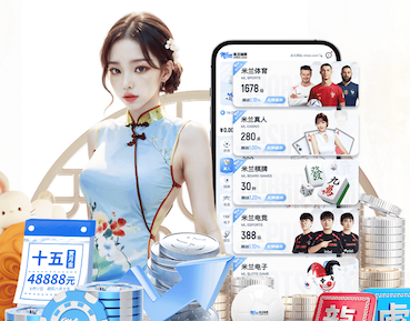 7c娱乐官网 市政园林管理亟待改善：建议加强绿地保护和护理工作