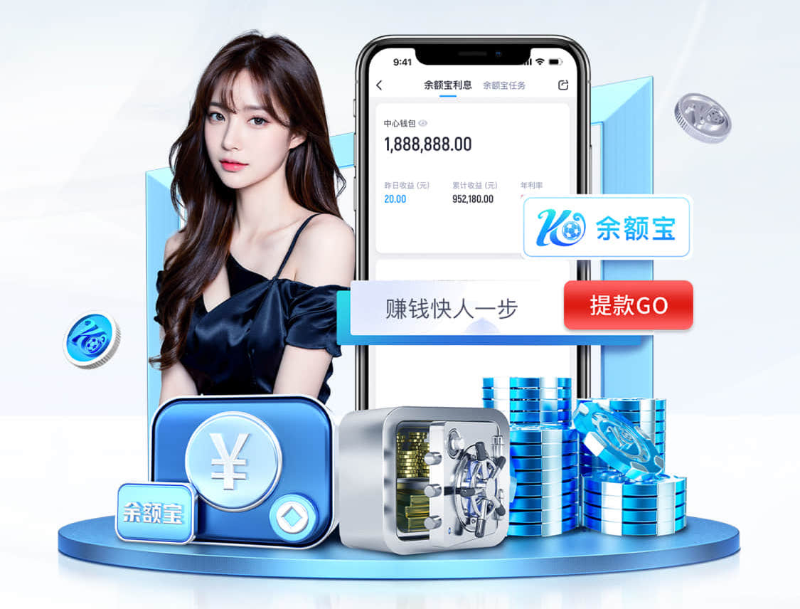 7c娱乐官网 郏县新星苑绿化工程