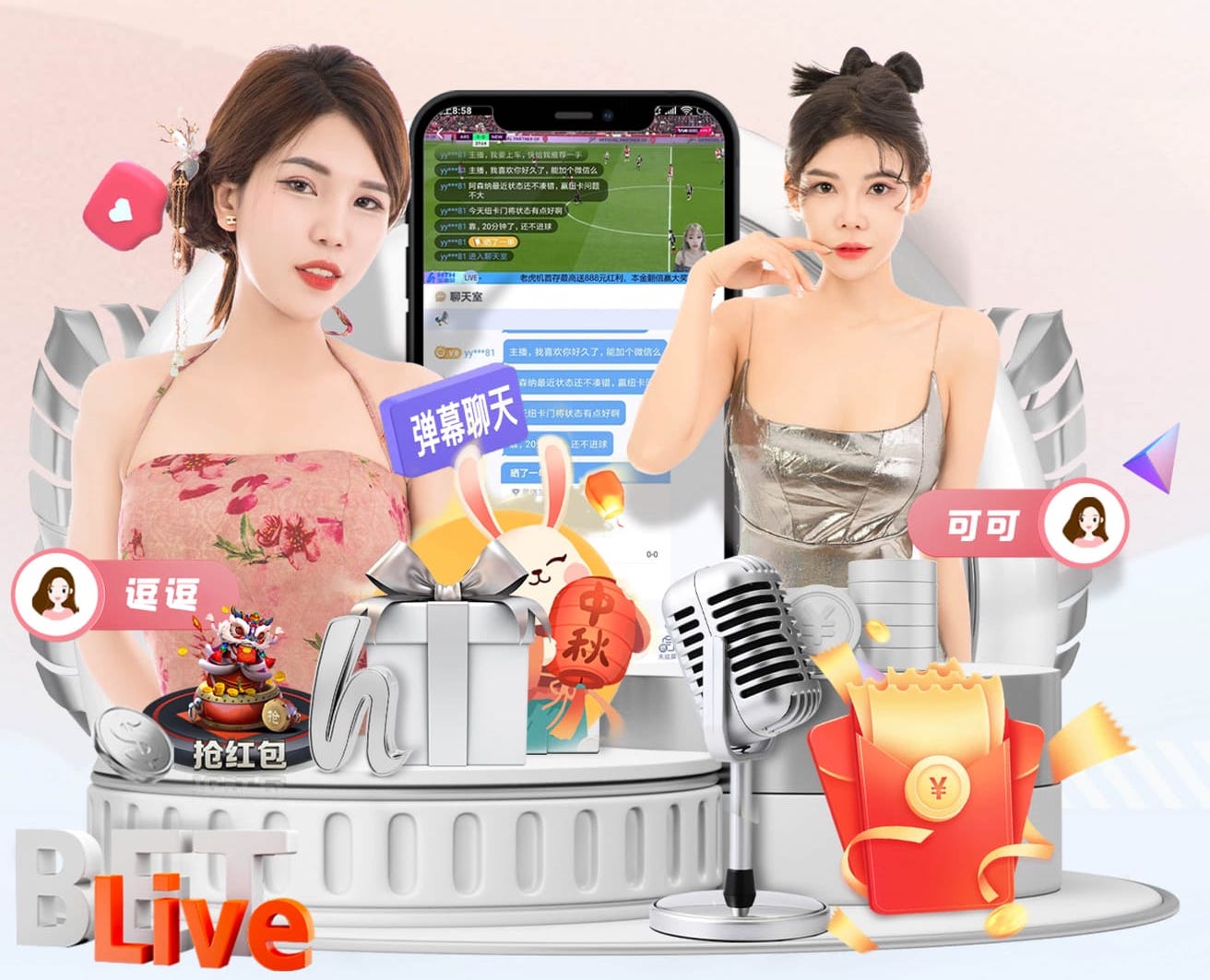 7c7c.com 绿化工程哪里找工作好